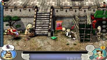 整蛊邻居2手游下载