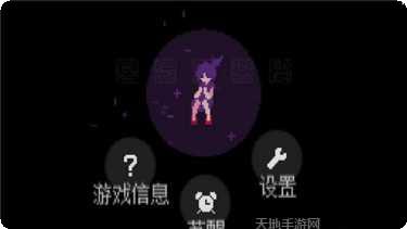 奇怪的投手最新版本