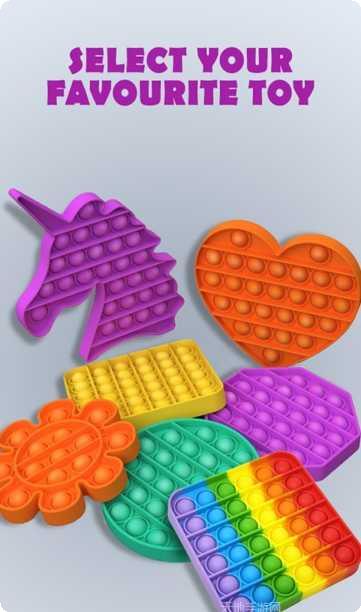 解压泡泡神器攻略