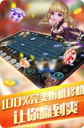 摩力麻雀游戏技巧