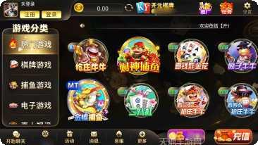 摩力麻雀下载地址