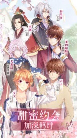 夏日小飘流游戏攻略