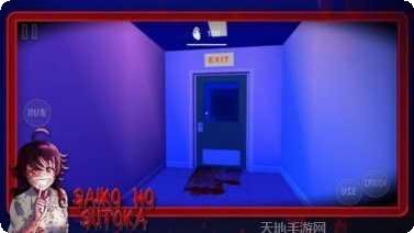 逃离火箭最新版本