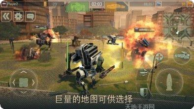 战争机器游戏下载