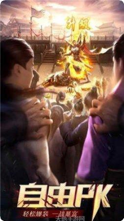 我本沉默版本特色