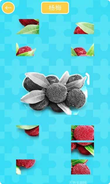 儿童水果拼图2下载