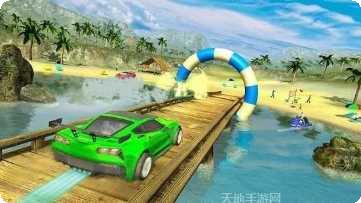 水上冲浪赛车游戏下载