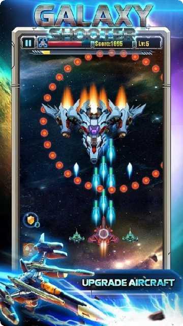 银河太空冒险最新版本