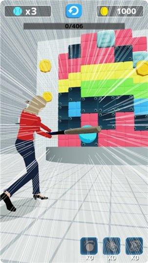 粉碎与破坏游戏玩法