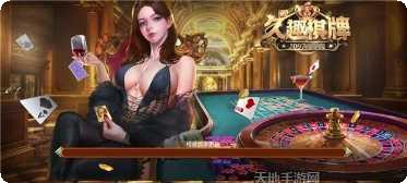 喜雀锦州麻将好友对战