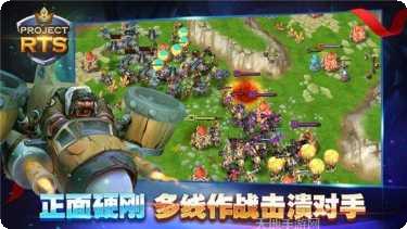 Project Loading新手教程