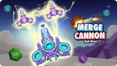 合并大西瓜下载地址