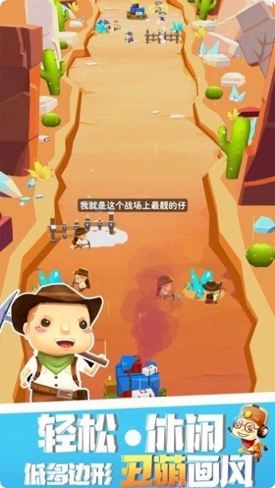 跟我去拆家好玩吗