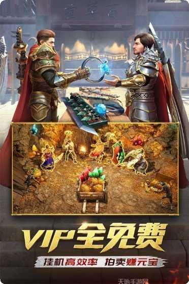 齲鲁风云复古版本大全