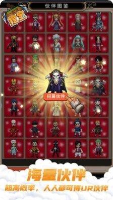 一起来种树游戏攻略