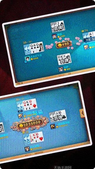 大嘴填大坑最新版本