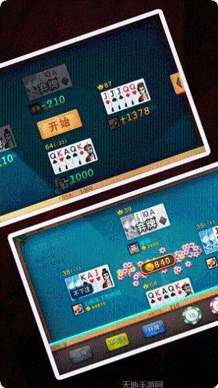 大嘴填大坑技巧分享