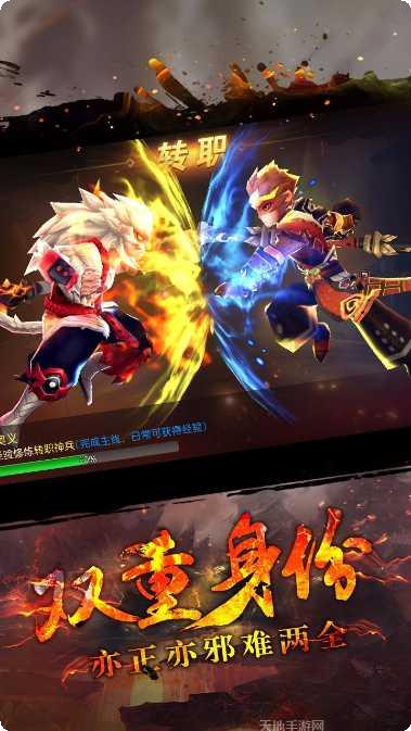 大圣归来棒指灵霄超玩法解析