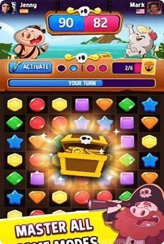 匹配大师3D最新版本