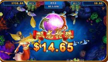 富诚棋牌最新版本