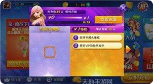 822棋牌游戏下载