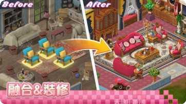 合并小兵突袭战攻略