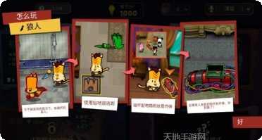 神秘大陆单职业神途角色培养