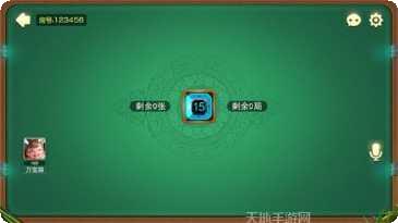 频率棋牌游戏下载