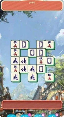 全民碰碰车角色解锁