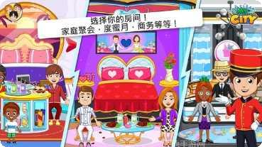 我的小狗未婚夫最新版本