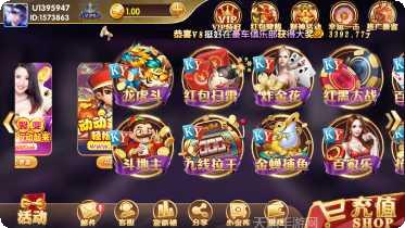 开元555棋牌游戏攻略