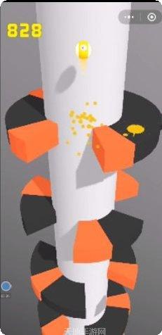 欢乐球球无限冲击下载