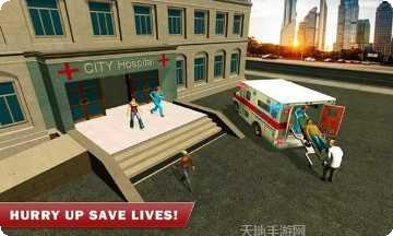 医院急救模拟器2019下载地址