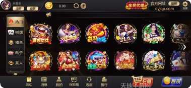 豹子王改版最新版本