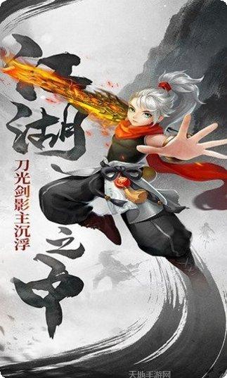 青云涅槃传角色搭配