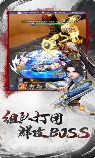 青云涅槃传玩家心得