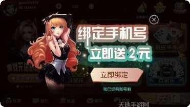 麒麟棋牌最新版本