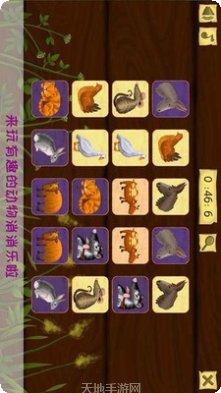 托卡小火车儿童版