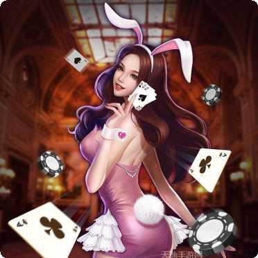 莫莫棋牌最新版本