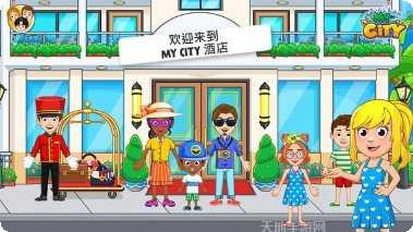 我的小狗未婚夫玩法