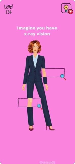 Brain Hub脑力训练