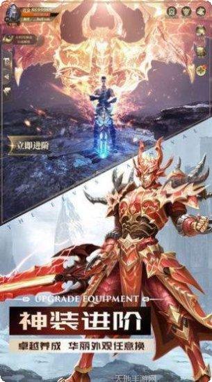 精灵盛典黎明小米版更新