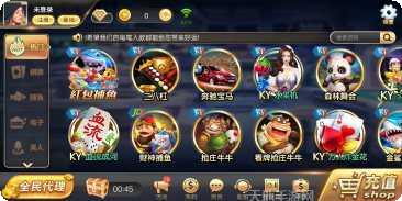 78ky棋牌游戏下载