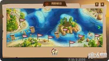 暴风远征队装备获取