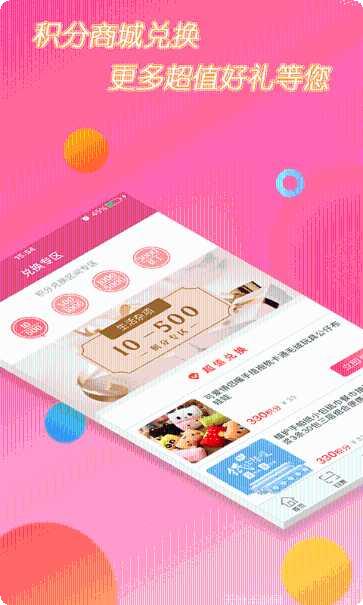 二战英雄军队战斗模拟