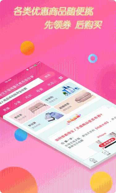 二战英雄军队角色扮演