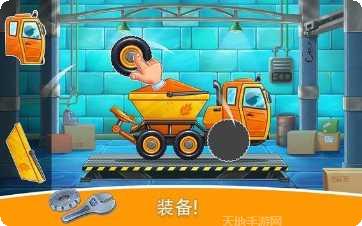 农场土地和收成攻略