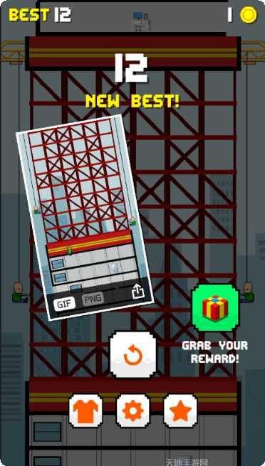 Ball Brawl最新版本更新