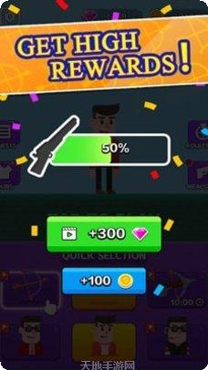 子弹先生西部僵尸玩法