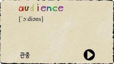 泡泡英语学习app